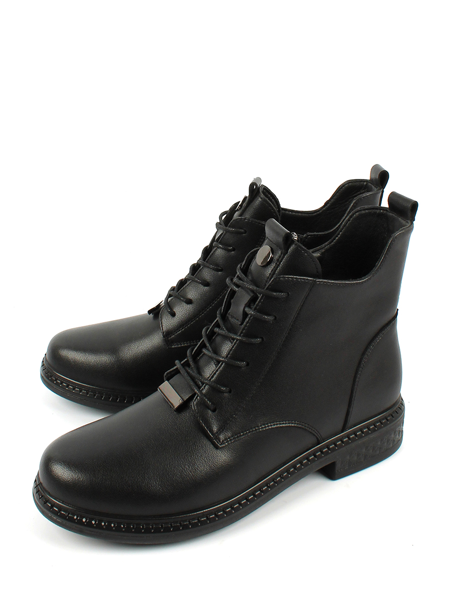 Полуботинки BERTEN